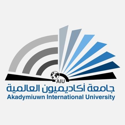 رئيسة جامعة أكاديميون العالمية تترأس مجلس الجامعة في جلسته الثالثة
